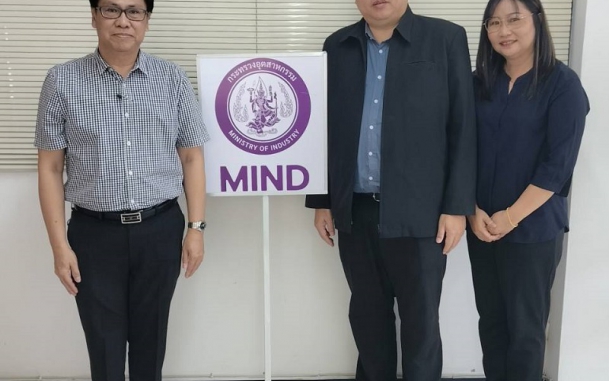 นายสถาปนา  พรหมบุญ ผู้อำนวยการศูนย์เศรษฐกิจการลงทุนภาคที่ 1 พร้อมคณะ  เข้าพบอุตสาหกรรมจังหวัดลำพูนและเข้าพบประธานสภาอุตสาหกรรมจังหวัดลำพูน