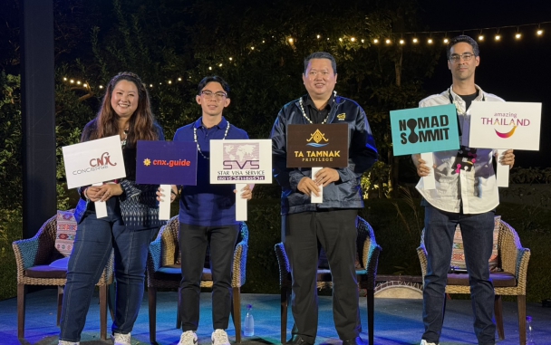 นายสถาปนา พรหมบุญ ผู้อำนวยการศูนย์เศรษฐกิจการลงทุนภาคที่ 1 เข้าร่วมงานเสวนา Dinner Talk ภายใต้หัวข้อ “Policy & Ecosystem Support for International Talent / Remote Professionals”