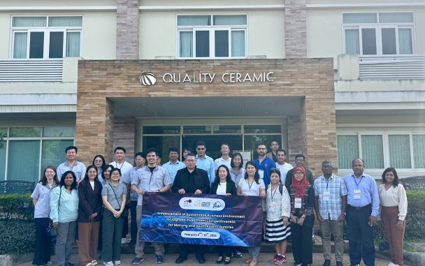 ศูนย์เศรษฐกิจการลงทุนภาคที่ 1 และกองพัฒนาผู้ประกอบการไทย นำคณะผู้เข้าร่วมอบรมในหลักสูตร “Workshop on Enhancement of Sustainable Business Environment to Upgrade Investment Competitiveness of Mekong and South Asian Countries” เข้าเยี่ยมชม บริษัท ควอลิตี้เซร
